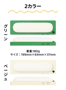 lZT[Cg Zbg iCgCg ֓ rOԐڏƖ L N[[bgLrlbgv OXgbv ԊO ȔS 2̖邳x 10/30bx 1200mAh