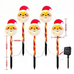 クリスマス ソーラーライト 電飾 ルミネーション 飾り 5本入 トナカイ ロリポップ クリスマスツリー 雪花 星 雪だるま サンタ 置物 差し込み 埋め込み ガーデンライト LED 雰囲気アップ 通路