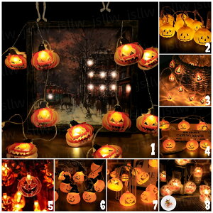 nEBCg  d 4.5m 30 nEBObY J{` ڂ pvL LEDCg   fR[V p[eB[ dr iX Xܑ  O// L 