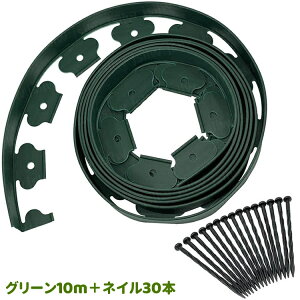 K[ftFX h K[fGbW lCt t[fUCGbW Ő̍~ Ԓd̓y~ | DIY 둢 d؂ ݒuȒP K[fjOpi  ƒ؉__t@[