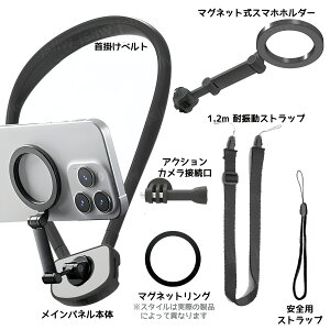 񂩂X}zz_[ POVBe X}zlbNz_[ Nbv Be gѓdb lbNX}Eg X}zuPbg  VlogB B 퓮 iPhone/Android GoPro DJI EFA