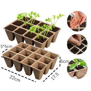 c|bg 10 cg[ 12 10 c c{bNX pv cJbv c cRei Aؔ  ܂ A͔| ؍͔| |pi  K[fjO ƒ؉ ɂ