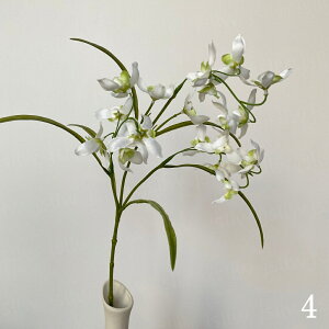 造花 卓上 蘭 2本入 造花ラン お祝い お供え 御供花 仏壇 仏花 アートフラワー アーティフィシャルフラワー 観葉植物 開店祝い プレゼント インテリア 開業祝い 母の日 高級感 フェイクグリ