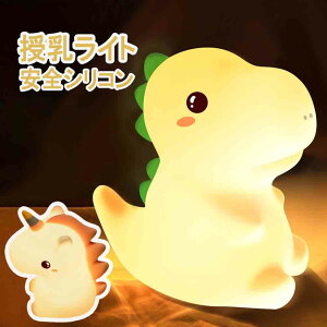 jR[ iCgCg qSf F 7F̕ϐF 10ԘAƖ 2.5ԃt[d ԐڏƖ dF 铔 Cg SVR 킢jR[ ^b`iCgC