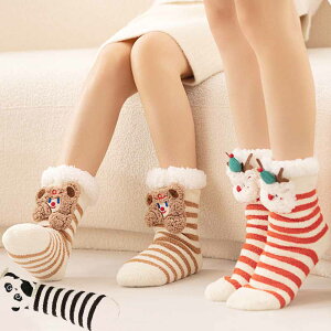 WINTER SALE |Cg5{ dM\bNX obe[t NX}X h\bNX fB[X M USBd 􂢉 3iK Cq[^[\bNX tbgEH[}[ h΍ M\bNX 