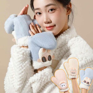 WINTER SALE ポイント5倍 電熱グローブ 電熱手袋 USB充電式 ヒーター付き 1800mAh 3段温度調整 指なし カバー付き あったか手袋 暖房手袋 ヒーターグローブ 防寒対策 ハンドウォーマー パソコン作