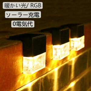 SUMMER SALE |Cg2{ 4Zbg \[[Cg 2̏Ɩ[h LEDh O\[[K[fCg Px ̂͂肷胉Cg 򃉃Cg 0dC Ԏ_ Ő ֐ 