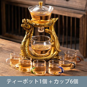 eB[|bg eB[Zbg P͂߂ł 🹂  KX X[c ƒp ӂ    P  🹂 ƒpCeB[|bgeB[u[[Zbg