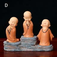 和尚さん 置物 3人セット 台座付き お坊さん ミニ 小さい 和尚 かわいい 癒し オブジェ 卓上 インテリア …