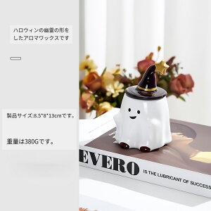 \月末限定★ポイント10倍/フレグランス キャンドル パンプキン シェイプ - ハロウィン パンプキン シェイプ センテッド キャンドル |ハロウィンパンプキン 香り キャンドル|かぼちゃ 形 ア