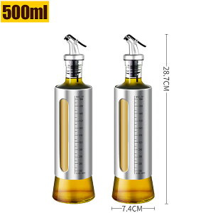 IC{g  tꂵȂ ݖ |{g hbVO {g ЎIC ϔMKX XeX IC|bg e IɊJ̒  {g 200ml-5