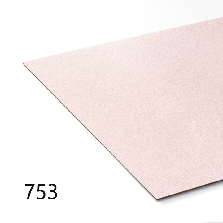 nc753.jpg?fitin=720:720