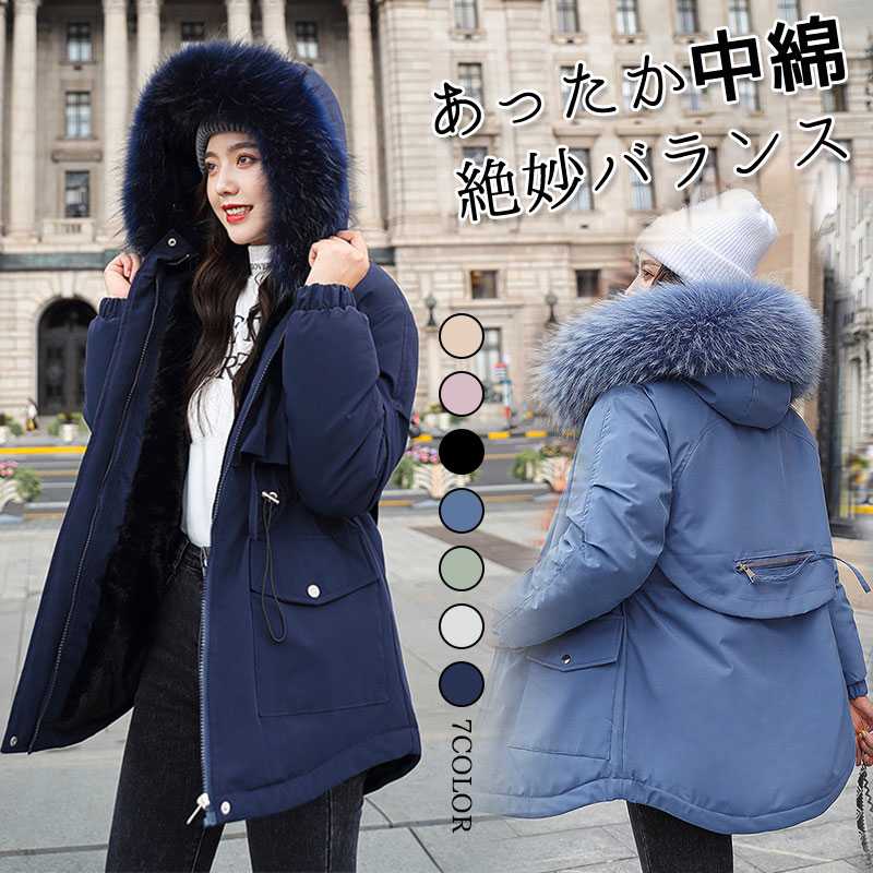 【楽天市場】アウター ブルゾン ボア レディース 中綿コートコート