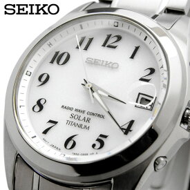 【お買い物マラソン期間限定!! 店内ポイント最大66倍!!】 SEIKO 腕時計 セイコー 時計 ウォッチ セイコーセレクション 国内正規 ソーラー 電波 メンズ SBTM223