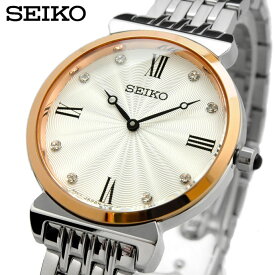 SEIKO 腕時計 セイコー 時計 ウォッチ クォーツ ビジネス カジュアル レディース SFQ798P1 カーフ替えベルト付き [並行輸入品]