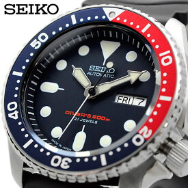 SEIKO 腕時計 セイコー 時計 ウォッチ 【日本製 Made in Japan】 ネイビーボーイ 自動巻き ダイバーズ 200M メンズ SKX009J [並行輸入品]