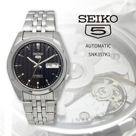 【お買い物マラソン期間限定!! 店内ポイント最大60倍!!】 SEIKO 腕時計 セイコー 時計 ウォッチ セイコー5 自動巻き ビジネス カジュアル メンズ SNK357K1 [並行輸入品]