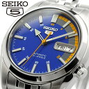 SEIKO 腕時計 セイコー 時計 ウォッチ セイコー5 自動巻き ビジネス カジュアル メンズ SNK371K1 海外モデル [並行輸入品]