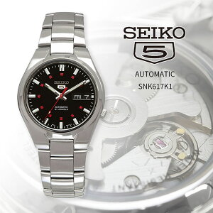 SEIKO rv ZCR[ v EHb` ZCR[5  rWlX JWA Y SNK617K1 COf [sAi]