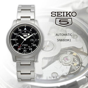SEIKO rv ZCR[ v EHb` ZCR[5  rWlX JWA Y SNK809K1 [sAi]