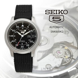 SEIKO 腕時計 セイコー 時計 ウォッチ セイコー5 自動巻き ビジネス カジュアル メンズ SNK809K2 海外モデル [並行輸入品]