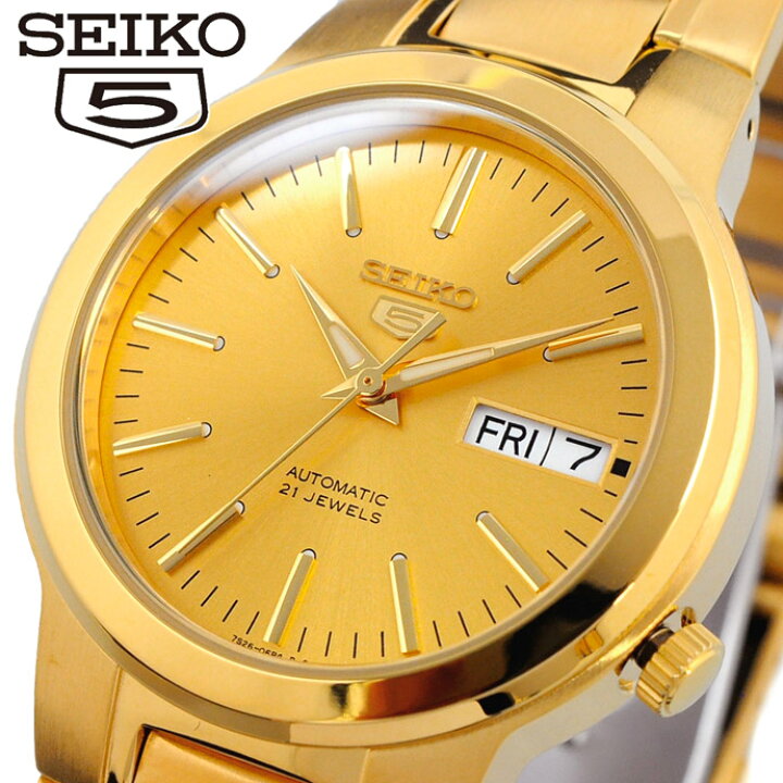 楽天市場 Seiko 腕時計 セイコー 時計 人気 ウォッチ セイコー5 自動巻き ビジネス カジュアル メンズ Snka10k1 海外モデル 並行輸入品 Shop North Star 楽天市場店