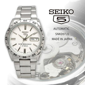 SEIKO 腕時計 セイコー 時計 ウォッチ 【日本製 Made in Japan】 セイコー5 自動巻き 50M防水 ビジネス カジュアル メンズ SNKD97J1 [並行輸入品]