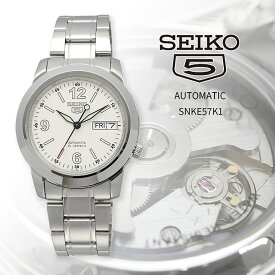 【お買い物マラソン期間限定!! 店内ポイント最大60倍!!】 SEIKO 腕時計 セイコー 時計 ウォッチ セイコー5 自動巻き ビジネス カジュアル メンズ SNKE57K1 海外モデル [並行輸入品]