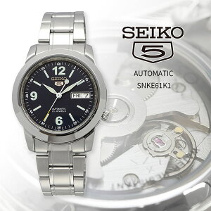 SEIKO rv ZCR[ v EHb` ZCR[5  rWlX JWA Y SNKE61K1 COf [sAi]