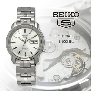 SEIKO rv ZCR[ v EHb` ZCR[5  rWlX JWA Y SNKK65K1 COf [sAi]