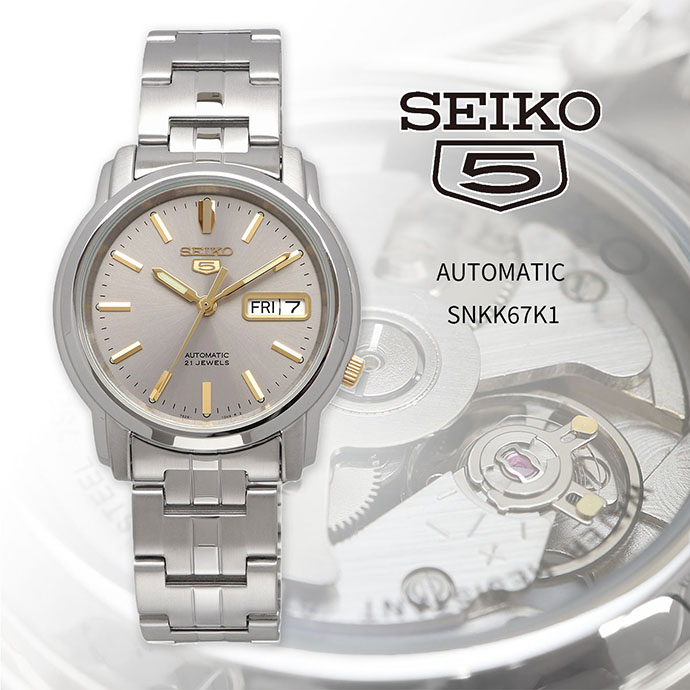 楽天市場】SEIKO 腕時計 セイコー 時計 ウォッチ セイコー5 自動巻き