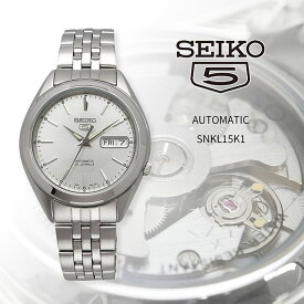 SEIKO 腕時計 セイコー 時計 ウォッチ セイコー5 自動巻き ビジネス カジュアル メンズ SNKL15K1 海外モデル [並行輸入品]