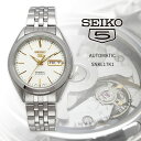 SEIKO 腕時計 セイコー 時計 ウォッチ セイコー5 自動巻き ビジネス カジュアル メンズ SNKL17K1 海外モデル [並行輸入品]