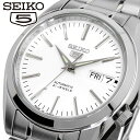 SEIKO 腕時計 セイコー 時計 ウォッチ 【日本製 Made in Japan】 セイコー5 自動巻き ビジネス カジュアル メンズ SNKL41J1 [並行輸入品]