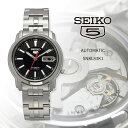 SEIKO 腕時計 セイコー 時計 ウォッチ セイコー5 自動巻き ビジネス カジュアル メンズ SNKL83K1 海外モデル [並行輸入品]
