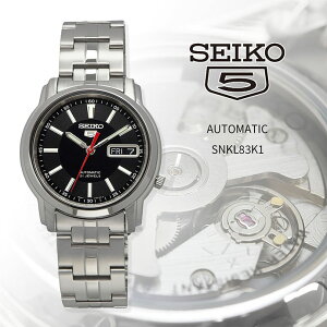 SEIKO rv ZCR[ v EHb` ZCR[5  rWlX JWA Y SNKL83K1 COf [sAi]