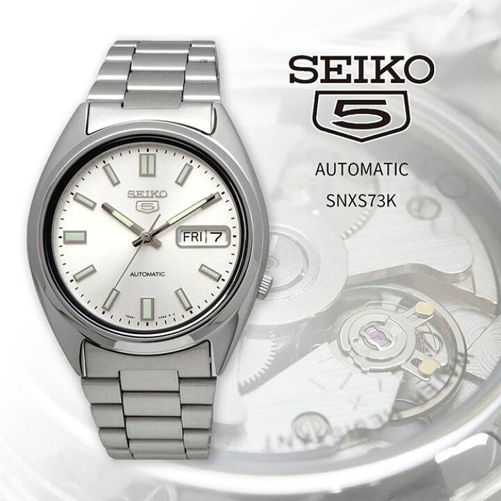 楽天市場】SEIKO 腕時計 セイコー 時計 ウォッチ セイコー5 自動巻き 