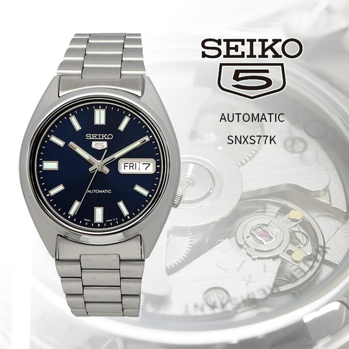 楽天市場】SEIKO 腕時計 セイコー 時計 ウォッチ セイコー5 自動巻き 
