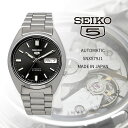 SEIKO 腕時計 セイコー 時計 ウォッチ 【日本製 Made in Japan】 セイコー5 自動巻き ビジネス カジュアル メンズ SNXS79J1 海外モデル [並行輸入品]