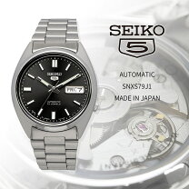 楽天市場】seiko5（文字盤カラーグレー）（メンズ腕時計｜腕時計）の通販