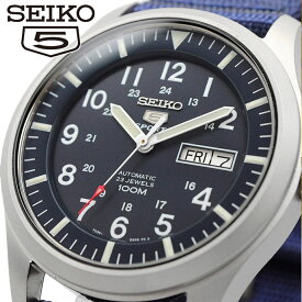 SEIKO 腕時計 セイコー 時計 ウォッチ セイコーファイブスポーツ 自動巻き ビジネス カジュアル メンズ SNZG11K1 海外モデル [並行輸入品]