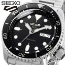 SEIKO 腕時計 セイコー 時計 ウォッチ セイコーファイブ 5スポーツ 流通限定モデル スポーツスタイル Sports Style 自動巻き メンズ SRPD55K1 [並行輸入品]