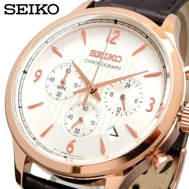 SEIKO 腕時計 セイコー 時計 ウォッチ クロノグラフ ビジネス カジュアル メンズ SSB342P1 [並行輸入品]