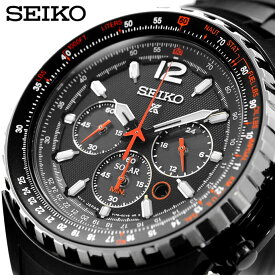 SEIKO 腕時計 セイコー 時計 ウォッチ PROSPEX プロスペックス ソーラー パイロットクロノ クロノグラフ メンズ SSC263P1 [並行輸入品]