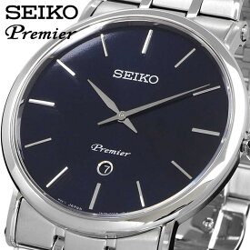 SEIKO 腕時計 セイコー 時計 ウォッチ Premier プルミエ シンプル ビジネス カジュアル メンズ SKP399P1 [並行輸入品]