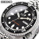 SEIKO 腕時計 セイコー 時計 ウォッチ ブラックボーイ 自動巻き ダイバーズ 200M メンズ SKX007K2 海外モデル [並行輸入品]