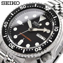 楽天市場】seiko キネティック ダイバーズ 200mの通販