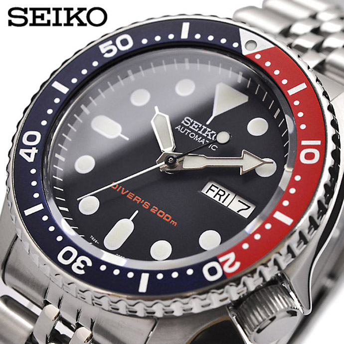 激安 激安特価 送料無料 SEIKO セイコー 腕時計 ダイバーズウォッチ 