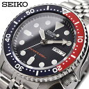 SEIKO 腕時計 セイコー 時計 ウォッチ ネイビーボーイ 自動巻き ダイバーズ 200M メンズ SKX009K2 [並行輸入品]