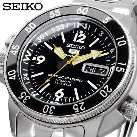 SEIKO 腕時計 セイコー 時計 ウォッチ セイコーファイブスポーツ 自動巻き ブラックアトラス 200M メンズ SKZ211K1 [並行輸入品]